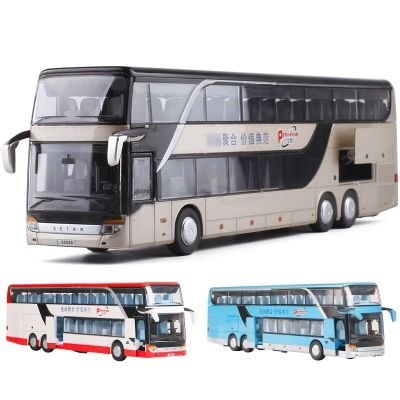 1:50 SETRA Bus Toy Car For Boy Diecast Metal Model For Children Pull Back Miniature Sound Light Educational Collection Gift Kid
