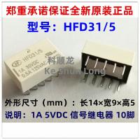 100%Original New HF HFD31-5 HFD31/5 5VDC HFD31-12 HFD31/12 12VDC HFD31-24 HFD31/24 24VDC 10PINS 1A Signal Relay Electrical Circuitry Parts