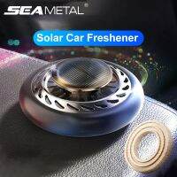 【jw】◑♗✑  Rotation Car Air Freshener Perfume Diffuser Dashboard Ornaments Remove