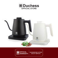 Duchess CK4088 - กาต้มน้ำไฟฟ้า มี 2 สี (สีดำ/สีขาว) ผลิตจากสแตนเลส 304 (Foodgrade) เหมาะสำหรับชงกาแฟดริป ชา และต้มน้ำร้อน ( รับประกัน 1 ปี)