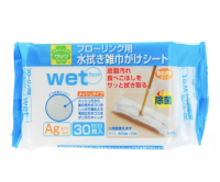 ทิชชู่เปียกถูพื้น/ แผ่นเช็ดทำความสะอาดแบบเปียก  floor wipes แผ่นถูพื้น จากญี่ปุ่น