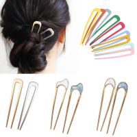 【CW】 2023 New Hair Japan Hairpins Sticks Hairclip Simplicity Colorful U Accessories