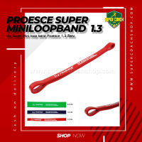 Super loop band Proesce 1.3 /แถบยางยืดโยคะธรรมชาติ Latex Strength สายแรงต้านสำหรับออกกำลังกาย Resistance Loop Exercise