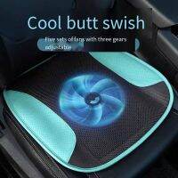 3D Spacer Summer Breathable Ice Silk USB Electric Cooling Car Home Seat Pad Cushion Built-in Air Ventilated Fans For All Chair