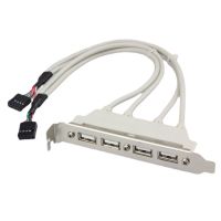 USB 2.0 baffle cable Hub 4 ports USB External Expand baffle cable computer motherboard splitter adapter USB Hubs