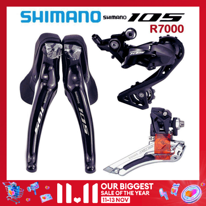 SHIMANO 105 R7000 Groupset 2x11 Speed R7000 Shifter Front Derailleur