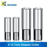 1pc Adapter Collet 6mm 6.35mm 8mm 9.5mm 10mm 12mm 12.7mm Router Bit Collet Chuck Adapter สําหรับอุปกรณ์เสริมของเครื่อง CNC