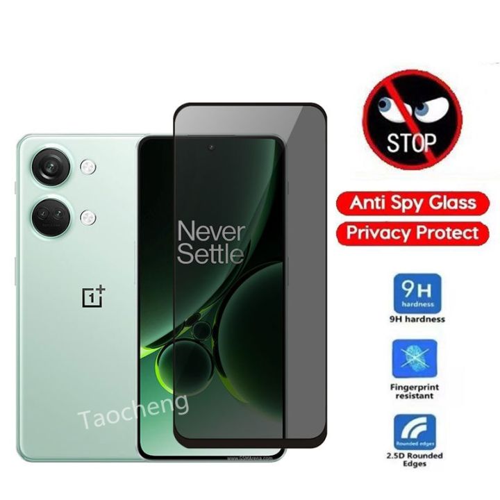 privacy screen guard for oneplus nord