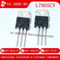 10PCS L7805CV TO220 7805 TO-220 L7805 LM7805 Transistor Three Terminal Voltage Regulator New Origin ICal