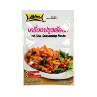 ??โปรพิเศษ เครื่องปรุงผัดฉ่าตราโลโบน้ำหนัก 50 กรัม (0 0 1 5 3 7) ราคาถูก เครื่องเทศ พริกไท เครื่องตุ๋น เกลือชมพู เกลือ เกลือหิมาลัย himalayan pink เครื่องปรุง ออแกนิค keto คีโต คลีน