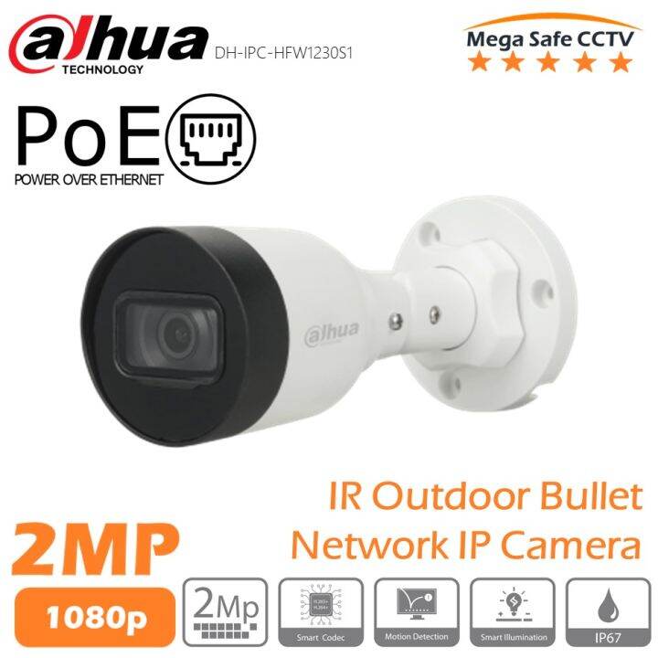 Dahua IPC HFW1539DTK1 SAW IL 0280B Wi Fi IP camera