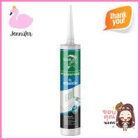 โพลียูรีเทนอุดรอย จระเข้ 310 มล. สีขาวPOLYURETHANE SEALANT JORAKAY 310ML WHITE **คุณภาพดี**