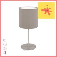 ไฟตั้งโต๊ะ EGLO MD PASTERI สีน้ำตาลเทา/เงินTABLE LAMP EGLO MD PASTERI BROWN GREY/SILVER **ด่วน สินค้าเหลือไม่เยอะ**