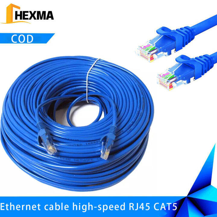 Cable High Speed RJ45 CAT5e Cable Lan Network Wire