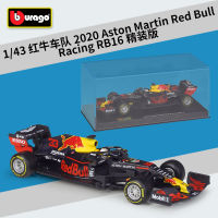 สูงกว่าสหรัฐอเมริกา 1:43F1 แข่งกระทิงแดง RB16 โมเดลรถโลหะผสมจำลองพร้อมกล่องแสดงลูกแก้ว ~