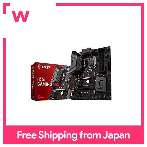 MSI H270 GAMING M3 ATX Gaming Motherboard [7th Generation Core Kaby