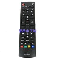 Suitable for LG LCD TV remote control AKB73975735 AKB73715619 AKB73975702