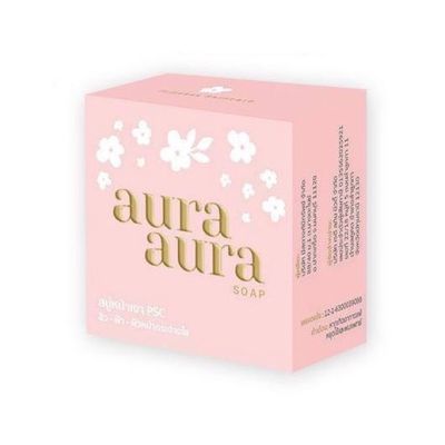 Aura Aura Soap สบู่หน้าเงา Princess Skin Care ขนาด 70g.