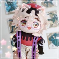 Plush Douma Figure Plushie Doll Clothes Changeable Japan Anime Cosplay Merch Cartoon Comic Toy Manga Gift 8 20cm