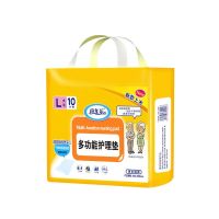One hundred le elderly care pad adult diapers every urine pad diapers gasket one-time mattress 6090