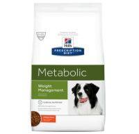 Hills Canine Metabolicสุนัขน้ำหนักเกิน ขนาด 5.5kg(ส่งฟรี)(พร้อมส่ง!!!)