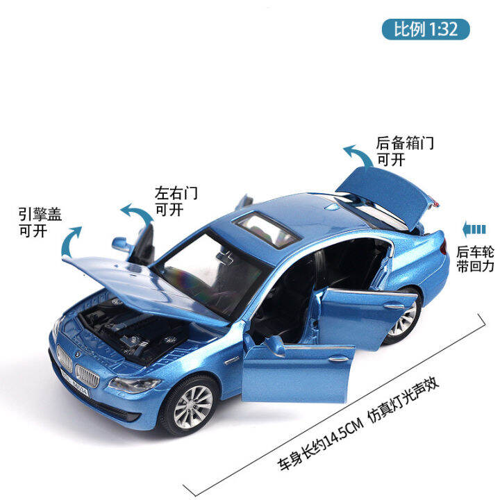 baosilun-68034-metal-car-six-door-warrior-acoustic-and-lighting-toys-car-simulation-metal-car-535-boxed