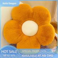 Nofui ของตกแต่งห้องทำงาน Bantal Kursi ดอกเดซี่ยัดไส้35ซม. รูปทรงดอกทานตะวันเด็กผู้หญิงเด็กน้อยหมอนรองนั่งในห้องนอนของเล่นตุ๊กตาหมอนอิงโซฟา