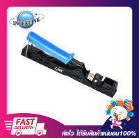 คีมเข้าสายแลน คีมเข้าสายแลนตัวเมียและเข้าหัวตัวผู้ Link US-8061 Fast Jack and Plug Termination Tool รับประกัน 1 ปี