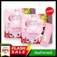 ((1 แถม 1)) GRAB Collagen แก๊ป คอลลาเจน ผลิตภัณฑ์เสริมอาหาร (ตรา ดี พลัส แคร์)
1 กล่อง มี 10 ซอง