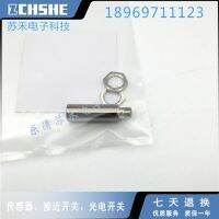 “”：{： 3RG4013-3AG01 3RG4012-3AG01  New Proximity Switch Sensor