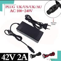【T?】 42V 2A Lithium Battery Charger Universal Smart Balance Car 36V Electric Scooter 3 Hole Interface Accessories Plug: EU / US / AU
