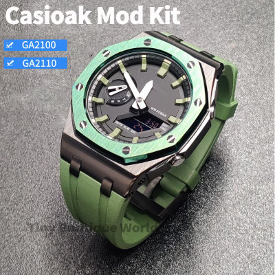 Casio ชุดไม้โอ๊ครุ่น3rd GA2100สาย + ตัวเรือนสำหรับ Casio GA-2110 GA-2100 G-Shock สายนาฬิกายางสายรัดข้อมือและเคสโลหะ + สายนาฬิการูปผีเสื้อ (ไม่รวมนาฬิกา)