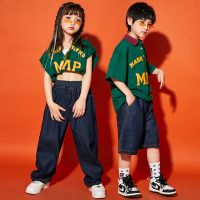 [COD] 2022 spring childrens hip-hop performance summer splicing short-sleeved boys dancing girls children bboy