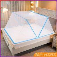 BUY HERE มุ้งพับ ครอบเตียง เบา ระบายอากาศ พับเก็บได้ไม่ใช้พื้นที่ Folding mosquito net