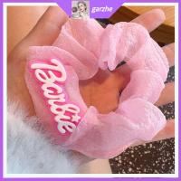 GARZHE24272 แฟชั่นสำหรับผู้หญิง ตุ๊กตาบาร์บี้ scrunchie อีลาสติก สีทึบทึบ ยางรัดผม ที่มัดผม หางม้าหางม้า เชือกมัดผม สำหรับผู้หญิง