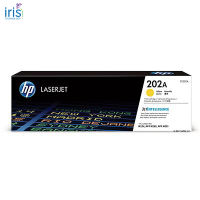 ผงหมึกโทนเนอร์ โทนเนอร์ 202A เหลือง HP CF502A 202A Original LaserJet ของแท้ HP