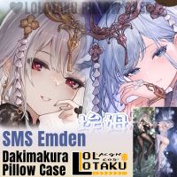 SMS Emden Dakimakura Azur Lane เกมเซ็กซี่กอดร่างกายหมอนครอบคลุมหมอนครอบคลุมหมอนครอบคลุมหมอนตกแต่งบ้าน