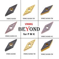 BEYOND VNMG 1604 เม็ดมีดคาร์ไบด์ VNMG160404 VNMG160408 VNMG160412 TM MT MS OY818P OY515M OY90P OY313K เครื่องตัดกลึงเครื่องมือกลึง