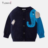 [Childrens clothing] TUONXYE เด็กชายแขนยาวเสื้อกันหนาวแบบถักการ์ตูนน่ารักๆลายนกช้างผ้าฝ้ายนุ่มอบอุ่นเสื้อผ้า39; S 2 9ปี