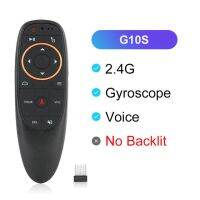 G10S/G10S Pro/G10S BT Air Mouse รีโมทคอนโทรล2.4G ไร้สายไจโรสโคป IR การเรียนรู้สำหรับ H96สูงสุด X96สูงสุด T95กล่องทีวีแอนดรอยด์