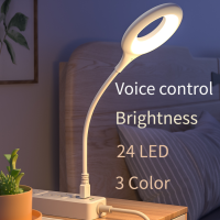 จีนอังกฤษ Voice Controll Night Light Smart Home Usb ประหยัดพลังงานบรรยากาศโคมไฟพร้อม Sound Sensor