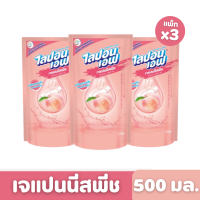 Lipon F | น้ำยาล้างจาน ไลปอนเอฟ สูตรเจแปนนีสพีช 500 มล. แพ็ก 3 ถุง