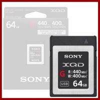 ถูกที่สุด!!! Sony 64GB XQD G-Series R-440MB/s W-400MB/s "สินค้ารับประกัน 5 ปี" ##กล้องถ่ายรูป ถ่ายภาพ ฟิล์ม อุปกรณ์กล้อง สายชาร์จ แท่นชาร์จ Camera Adapter Battery อะไหล่กล้อง เคส