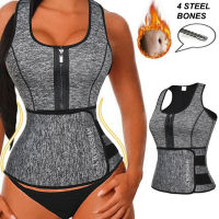 ผู้หญิง Neoprene เอวเทรนเนอร์เหงื่อซาวน่าชุดเอว Cincher Slimming Vest ปรับเอว Trimmer เข็มขัด Tank Top Shapewear