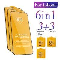 (ปกป้องหน้าจอ S) ปกป้องหน้าจอ6 In 1สำหรับ Iphone 14 Pro แก้วอุณหภูมิสูงสุดกระจกเลนส์กล้องถ่ายรูป3มิติสำหรับ Iphone13 Mini 12 14 Plus11 12 13 14