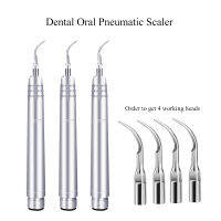 Scaler อากาศอัลตราโซนิกทันตกรรมที่มี4เคล็ดลับการทำความสะอาดฟัน24หลุม Handpiece ขาวทำความสะอาดฟัน