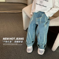 Childrens pants 2023 spring new boys and girls handsome tie-dyed jeans baby Korean style straight wide leg pants fashion