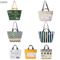 LAOPU Storage Organizer กระเป๋าใส่กันน้ำแบบพกพากระเป๋าสะพายกระเป๋าถือ