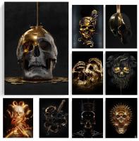 ✤▩▼ บทคัดย่อ Metal Skull รูปปั้นผ้าใบ Golden พิมพ์โปสเตอร์ภาพวาด Wall Art รูปภาพสำหรับห้องนั่งเล่นตกแต่งบ้านไม่มีกรอบ Cuadros