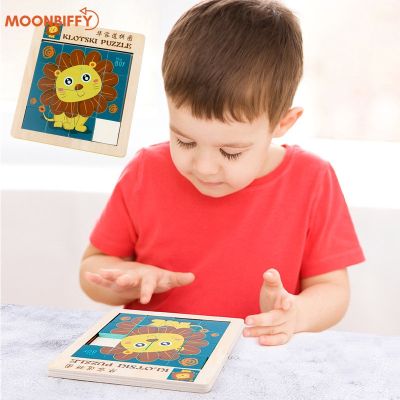 【CC】 Huarong Road Double-Side Cartoon Digital Jigsaw for Kids Sliding Intelligence Thinking Logic Training